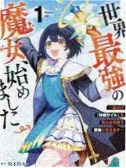福昭月 五福临门人物关系